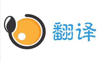 翻譯公司新動(dòng)態(tài)：2019歐洲翻譯研究協(xié)會(huì)大會(huì)圓滿結(jié)束，成果豐碩。