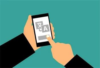 天津翻譯機構(gòu)哪家靠譜，需要注意哪些問題？